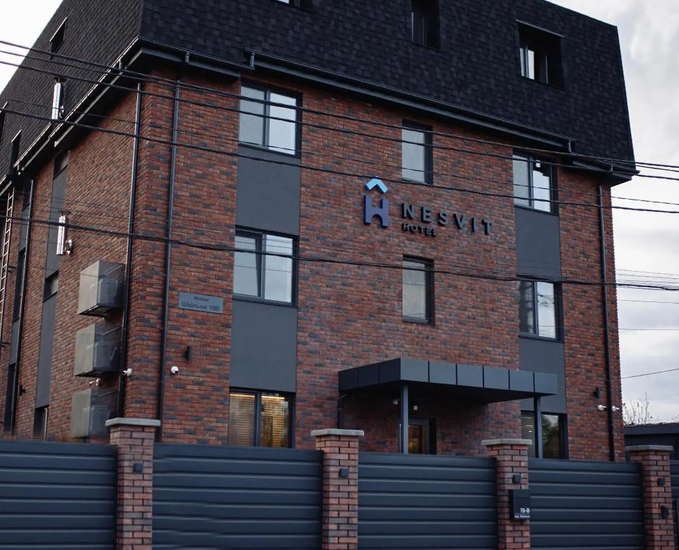 Nesvit Capsule Hotel Kiev Ukrayna